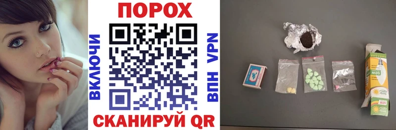 хочу наркоту  Тюмень  Амфетамин Розовый 