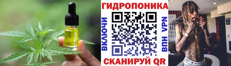 Canna-Cookies марихуана  продажа наркотиков  Тюмень 
