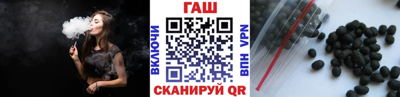 MEGA ТОР  Тюмень  ГАШИШ Изолятор 