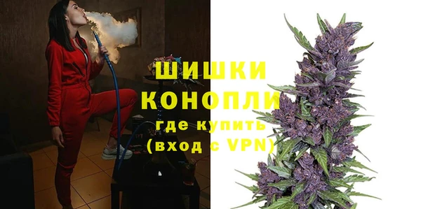 трава Белоозёрский