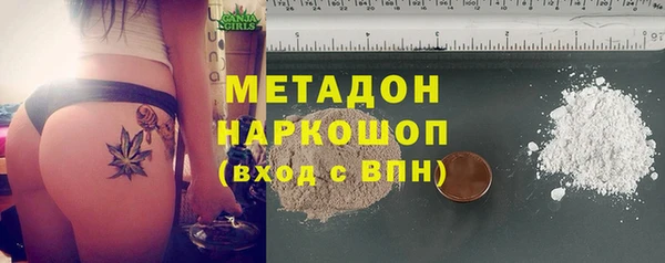 трава Белоозёрский
