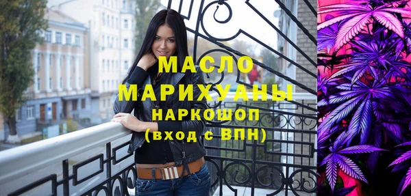 apvp Беломорск