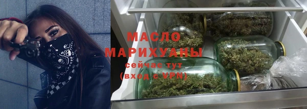 apvp Беломорск