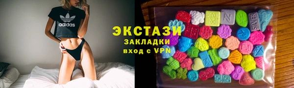 трава Белоозёрский