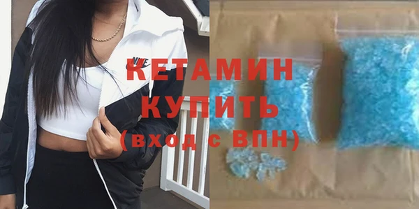 трава Белоозёрский