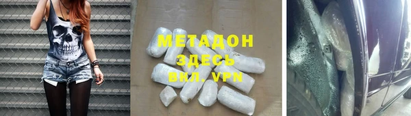 apvp Беломорск