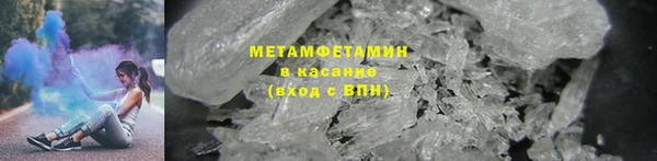 apvp Беломорск