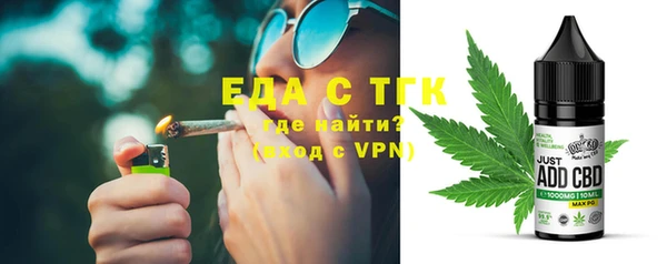 apvp Беломорск