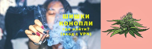 apvp Беломорск
