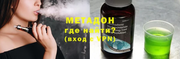apvp Беломорск