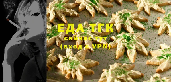 apvp Беломорск
