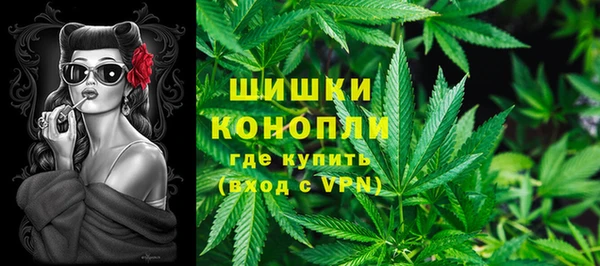трава Белоозёрский