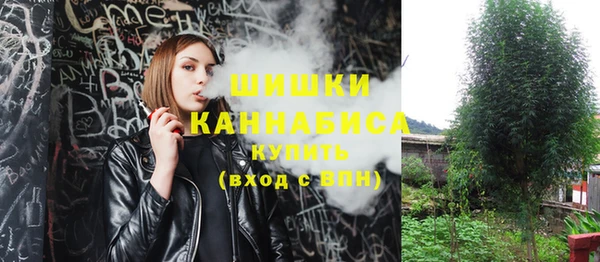 трава Белоозёрский