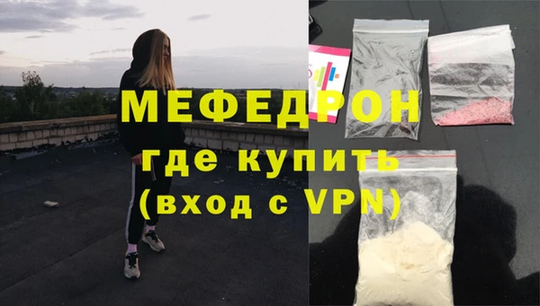 apvp Беломорск
